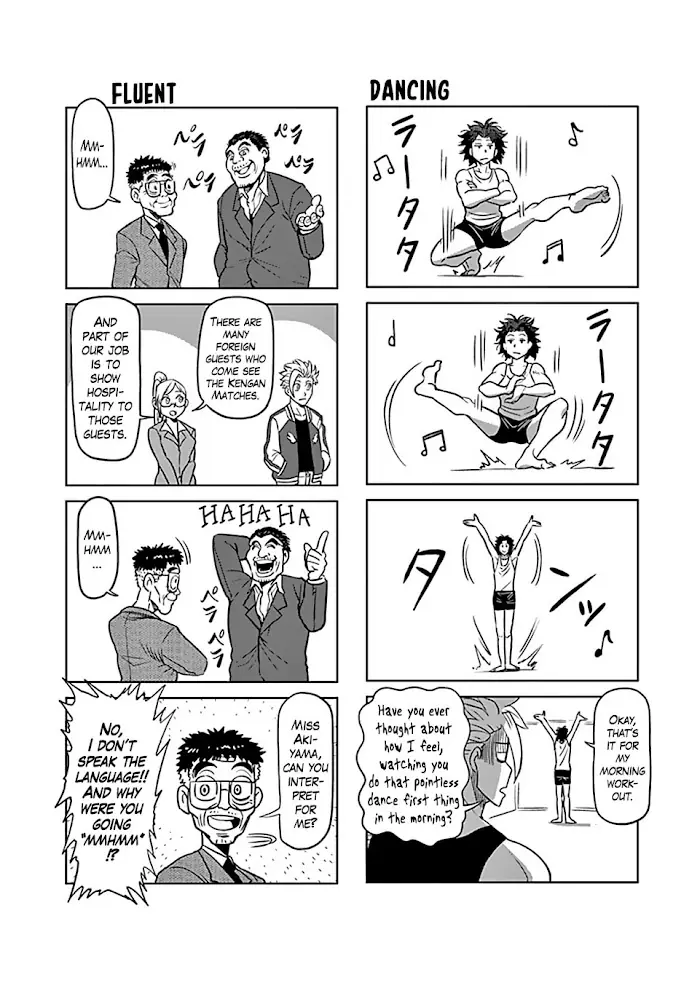 Kengan Omega Chapter 27.5 image 2_optimized